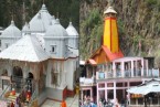 Barkot - Yamunotri - Barkot